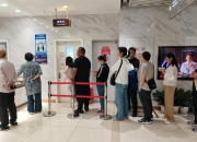 金价踩下“急刹车”：有人排队抛售有人抄底抢购